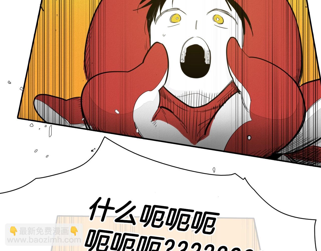 第92话 终极之气9