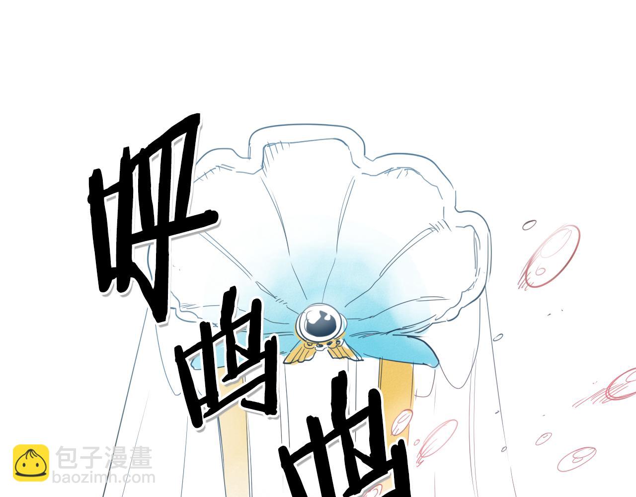 第92话 终极之气96