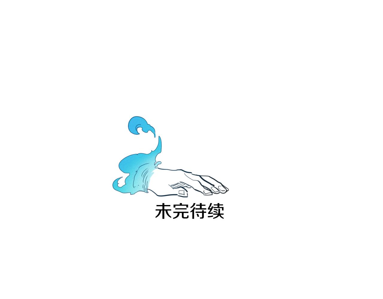 第93话 你想变强么？102