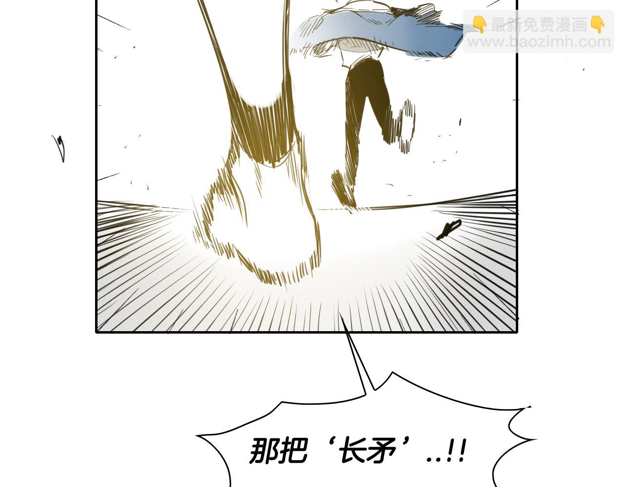 第93话 你想变强么？16