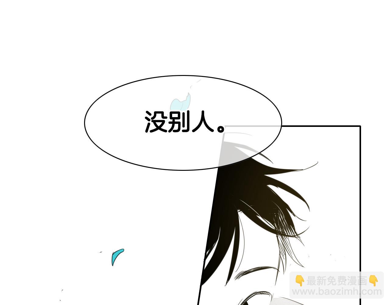 第93话 你想变强么？27