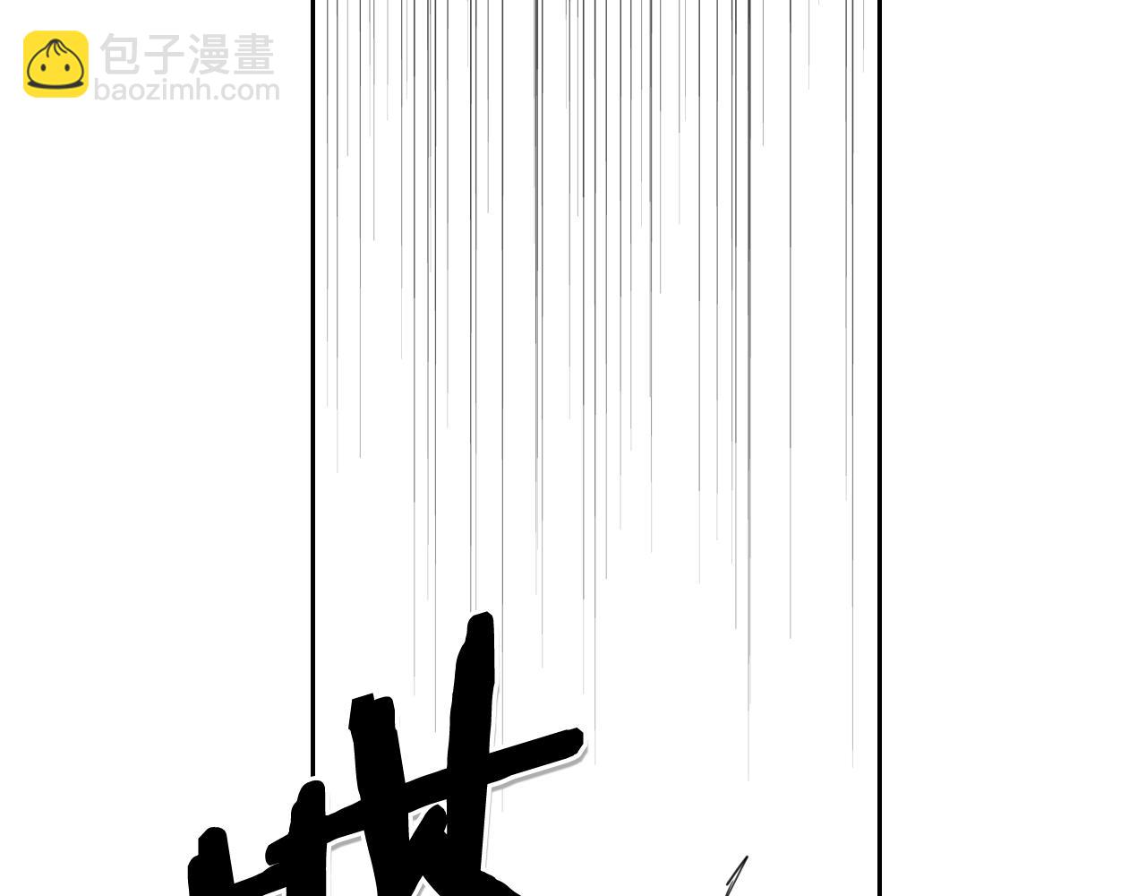 第93话 你想变强么？3
