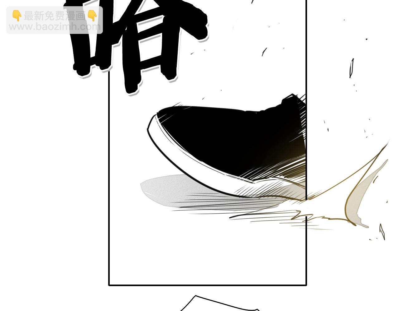 第93话 你想变强么？4