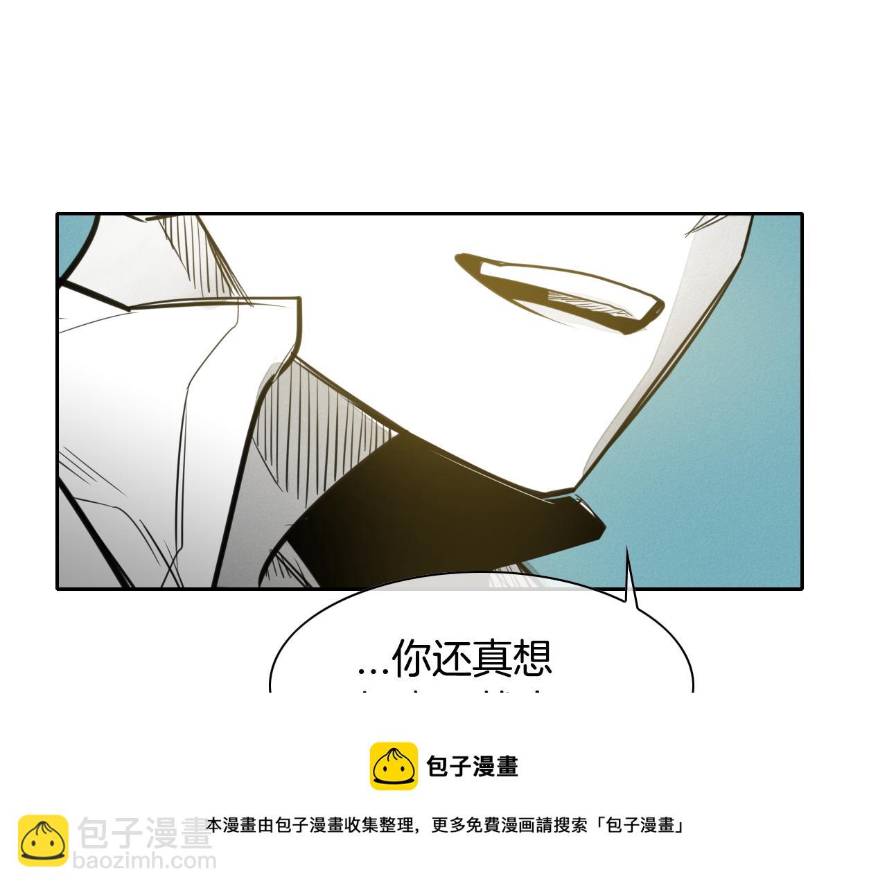 第93话 你想变强么？40