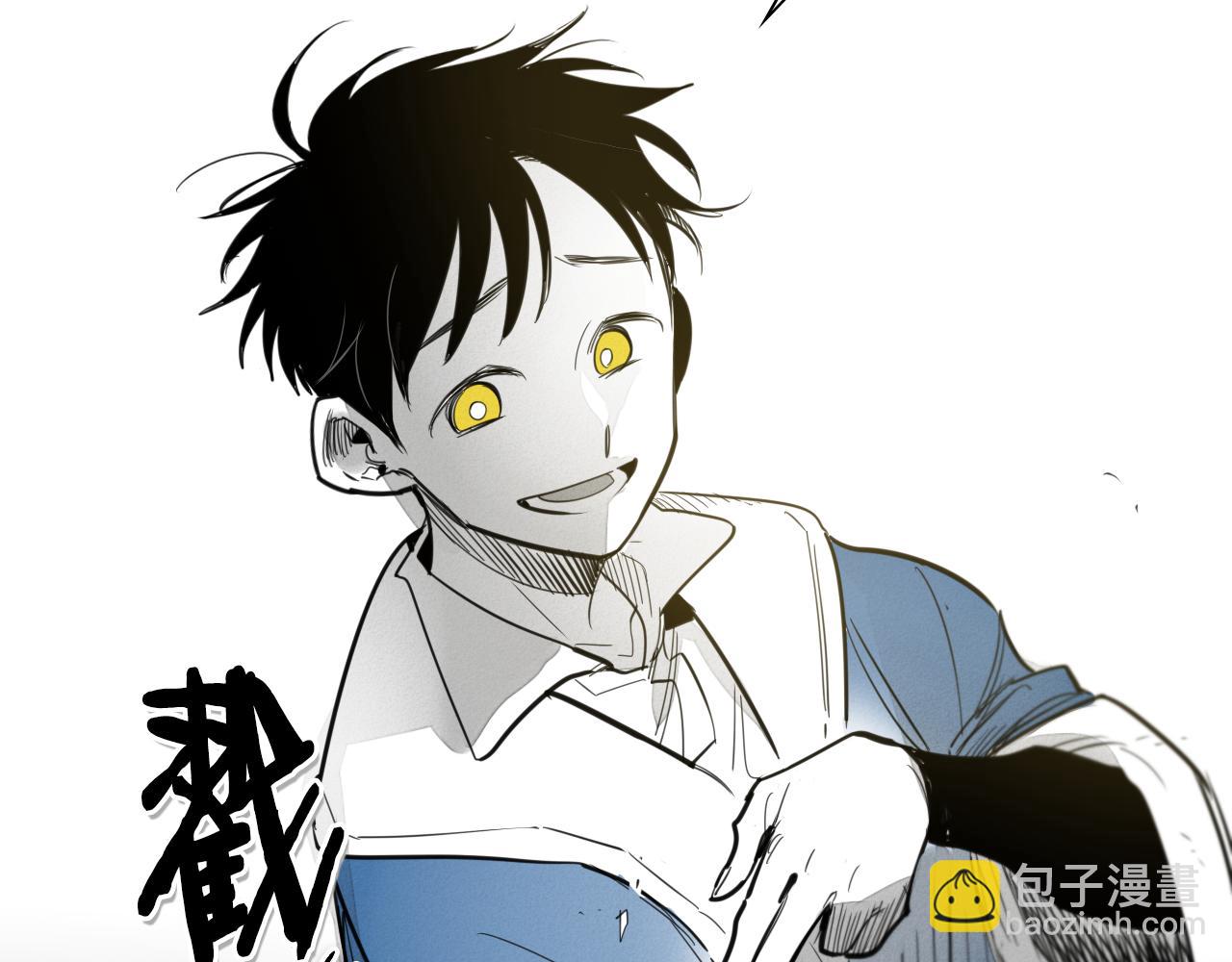 第93话 你想变强么？43
