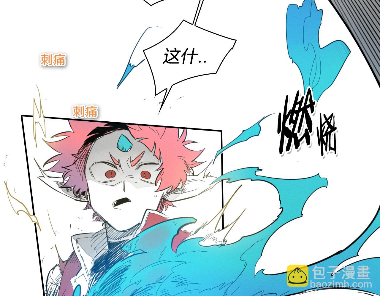 第93话 你想变强么？47