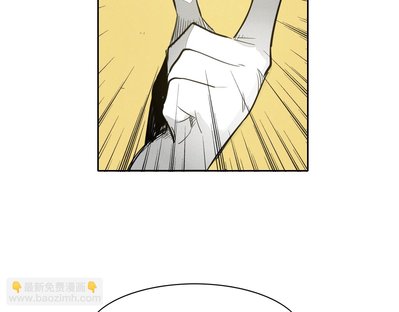 第93话 你想变强么？57
