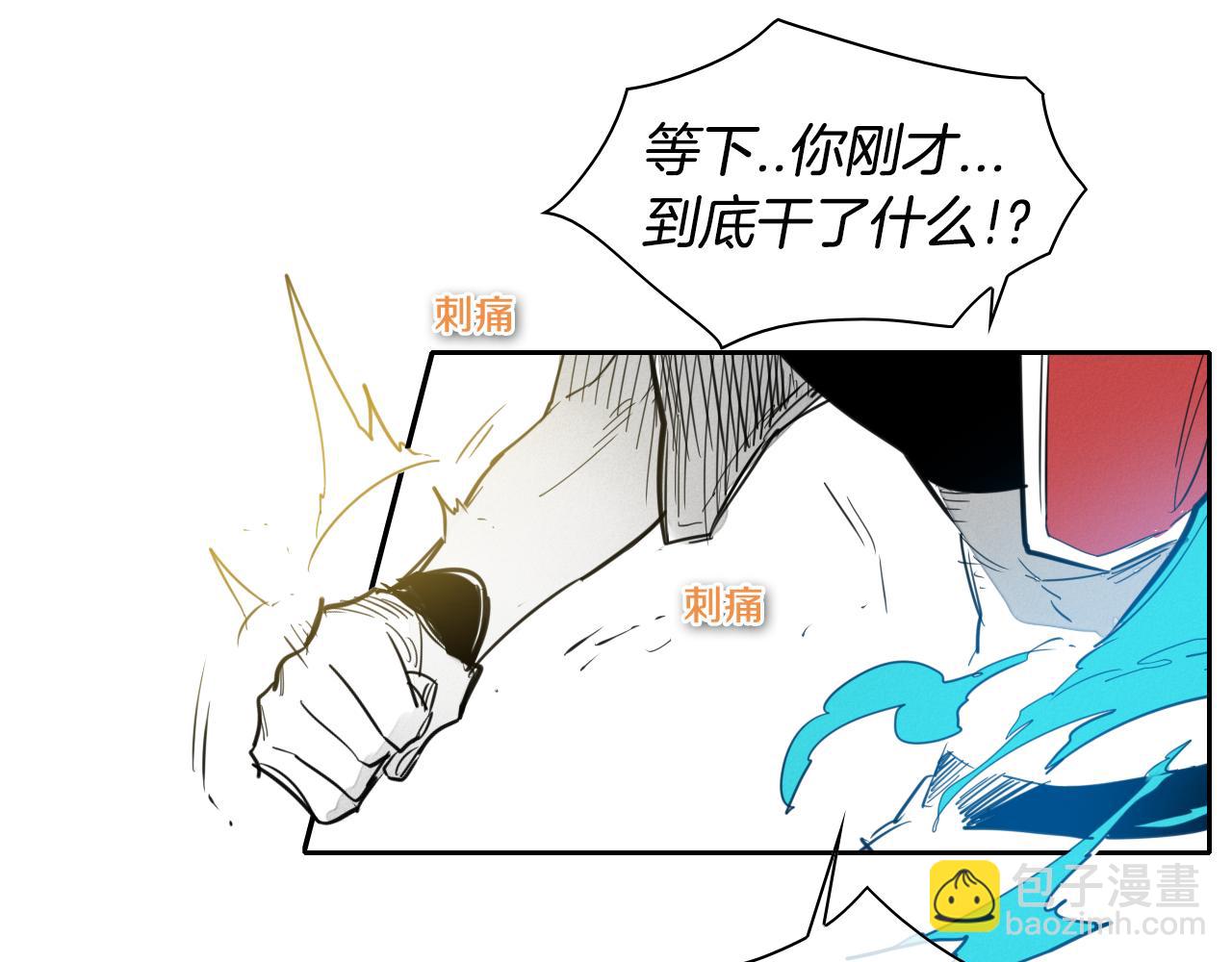 第93话 你想变强么？60