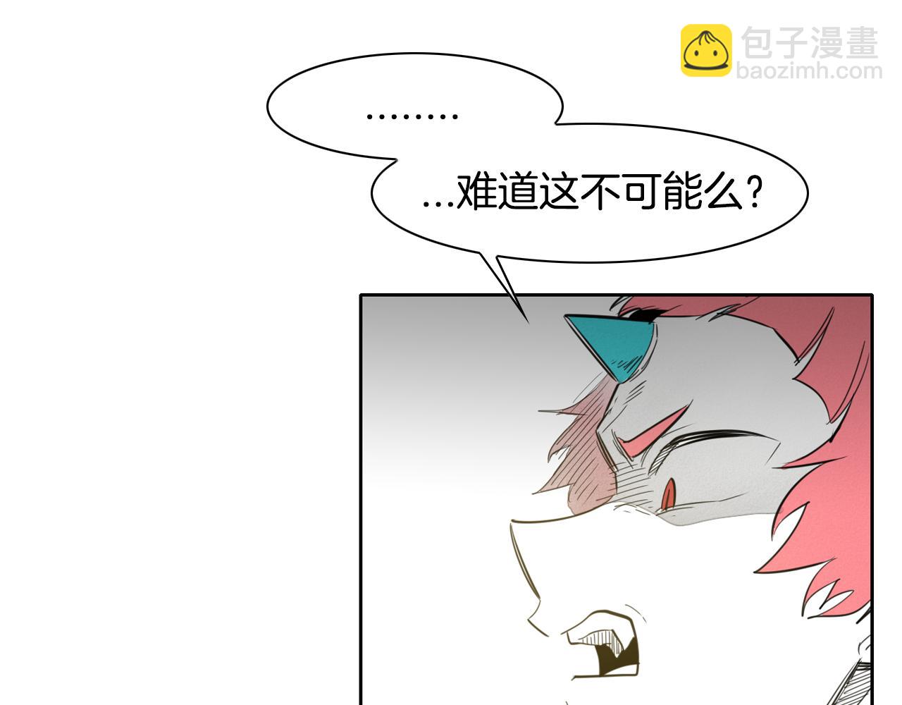 第93话 你想变强么？67