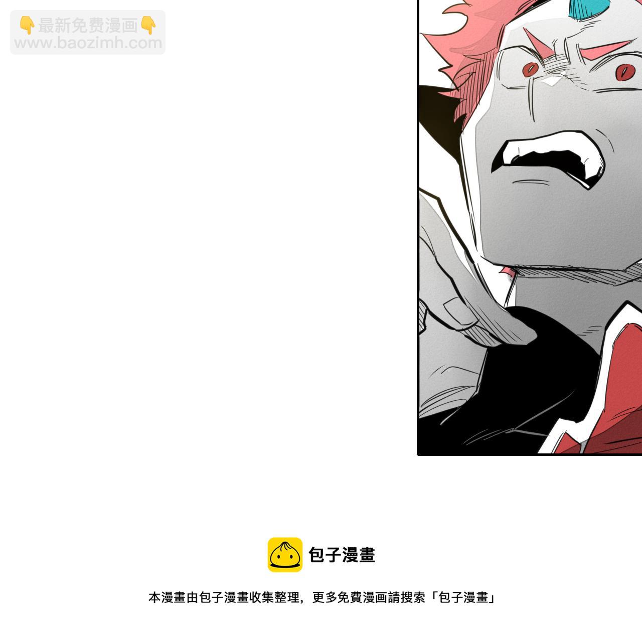 第93话 你想变强么？74