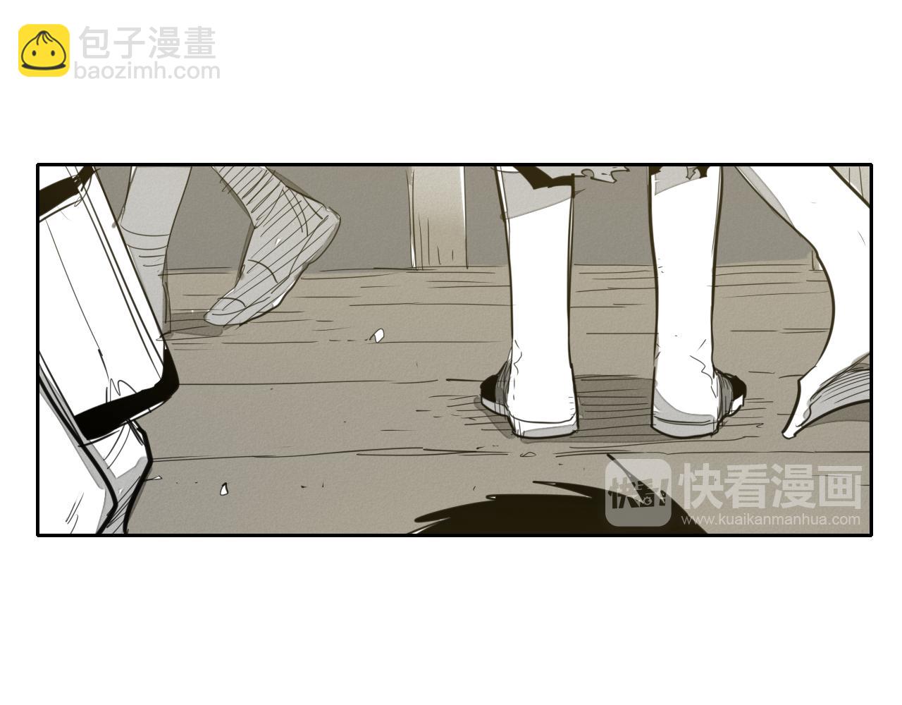 第93话 你想变强么？86