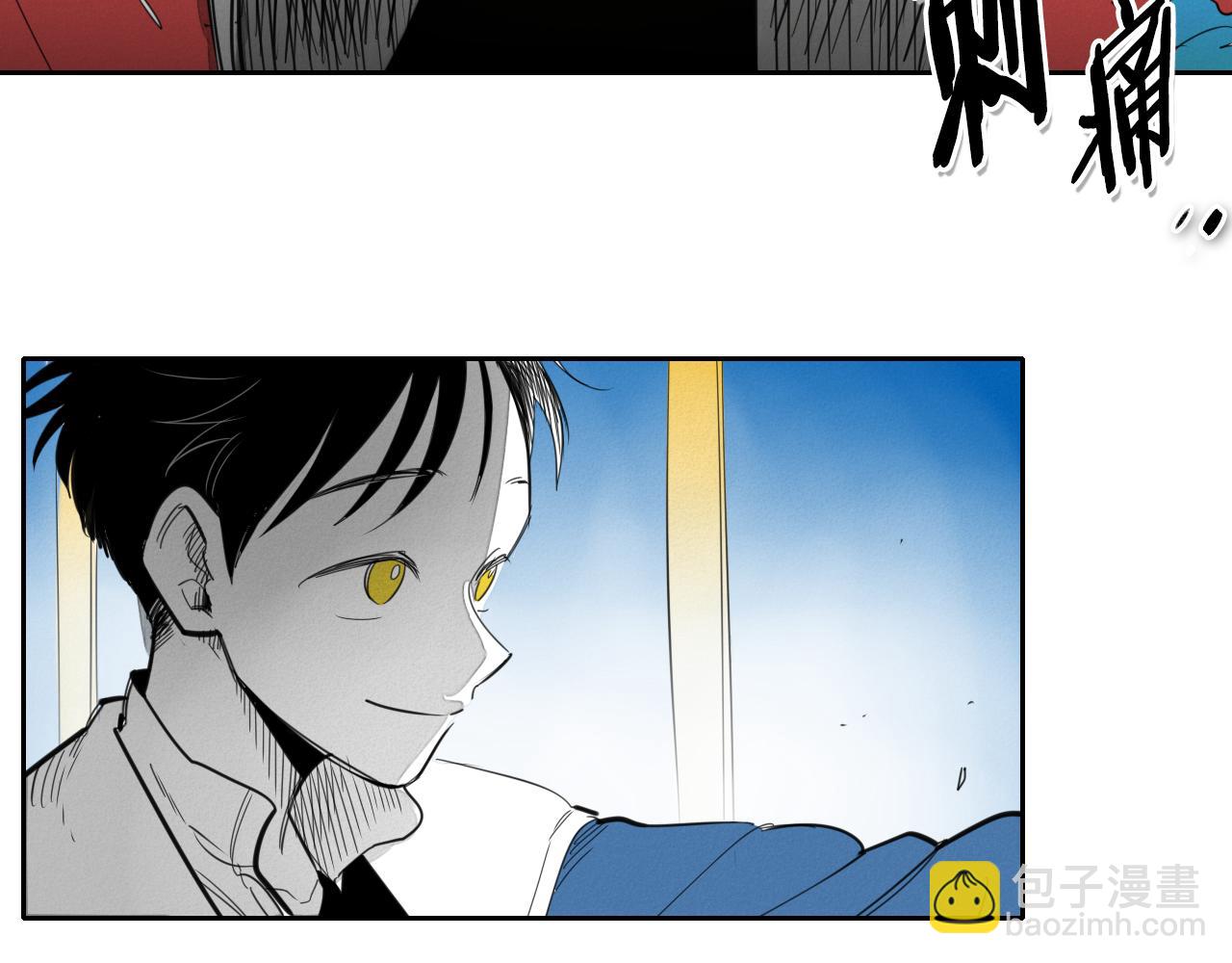 第94话 我，会变强！3
