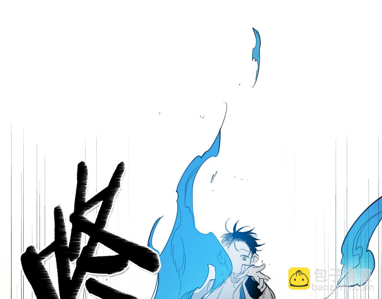 第94话 我，会变强！37