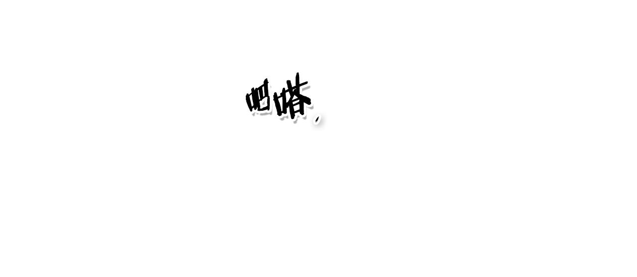 第94话 我，会变强！47
