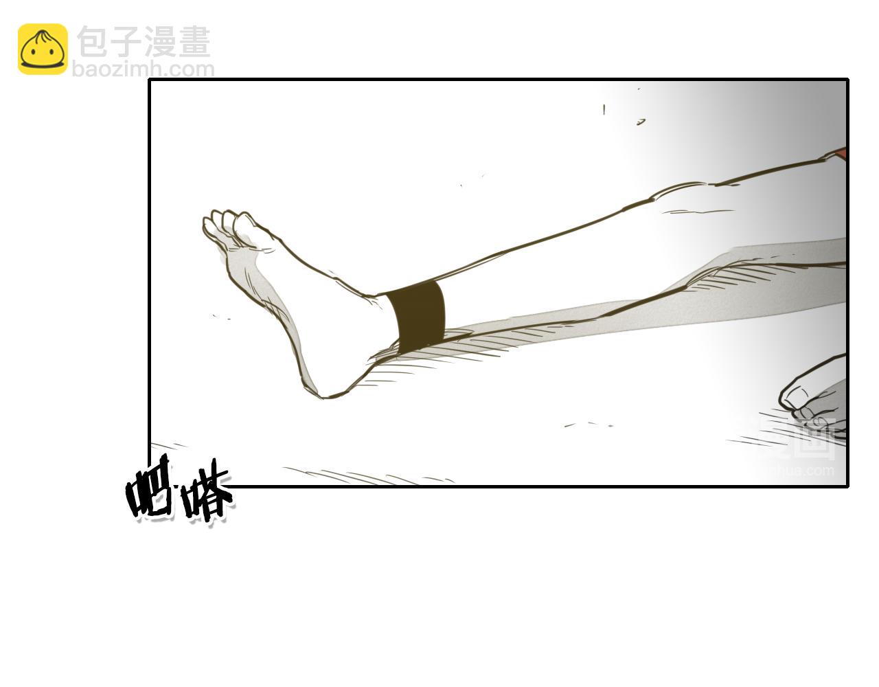 第94话 我，会变强！50