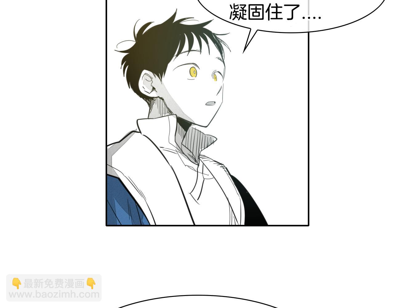 第94话 我，会变强！69
