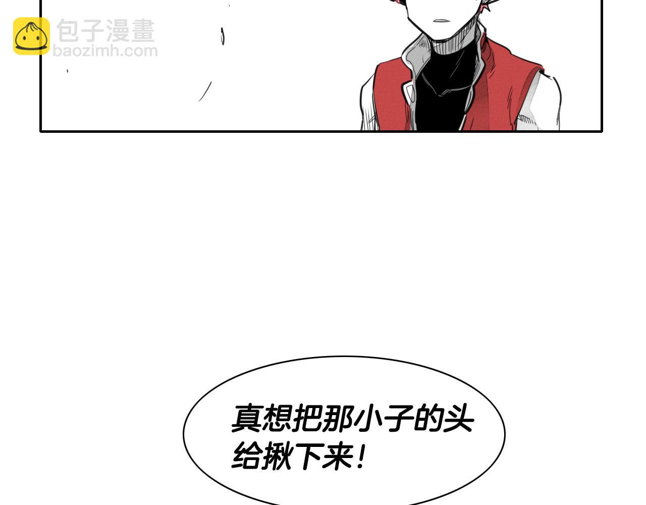 第94话 我，会变强！76