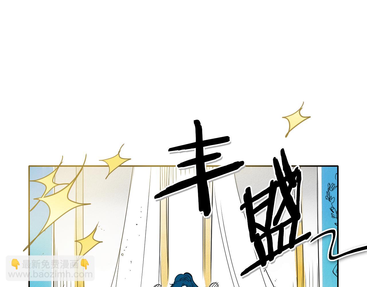 第94话 我，会变强！81