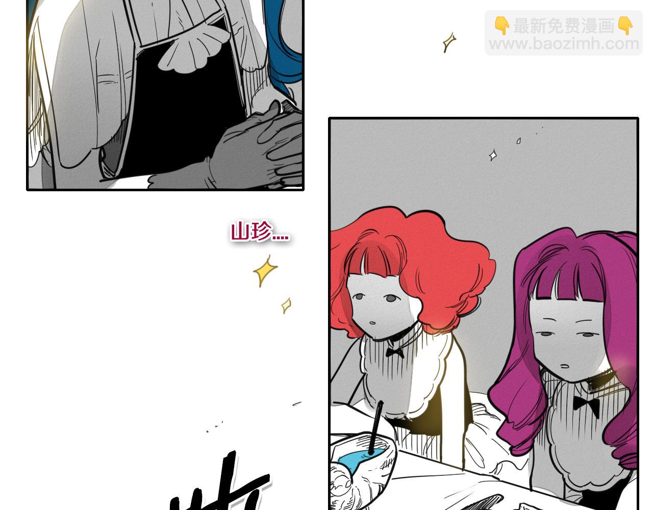 第94话 我，会变强！85