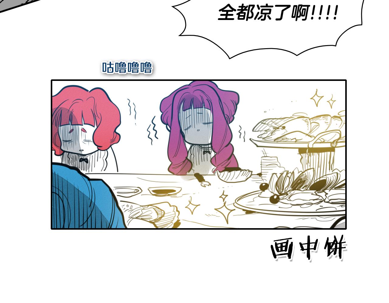 第94话 我，会变强！93