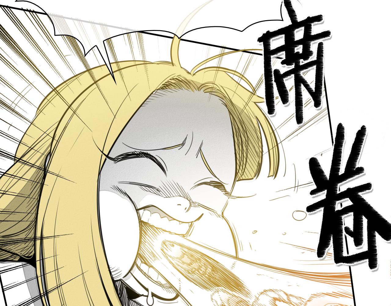 第94话 我，会变强！96