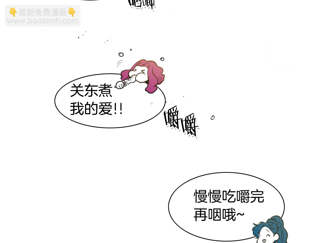第94话 我，会变强！98