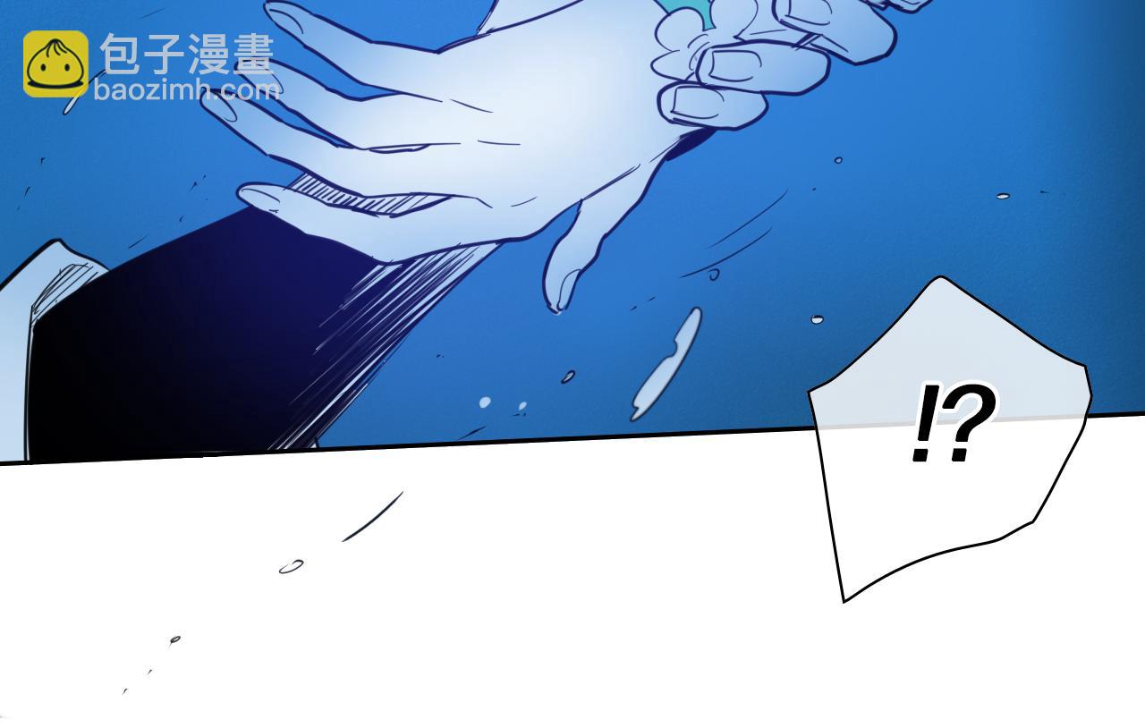 第95话 海底旅行104