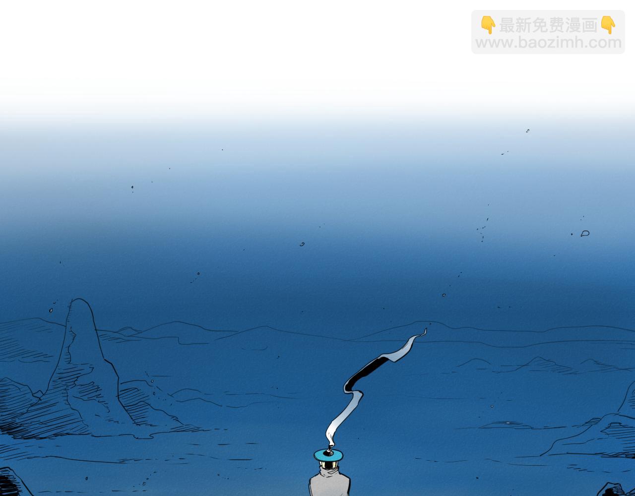 第95话 海底旅行110