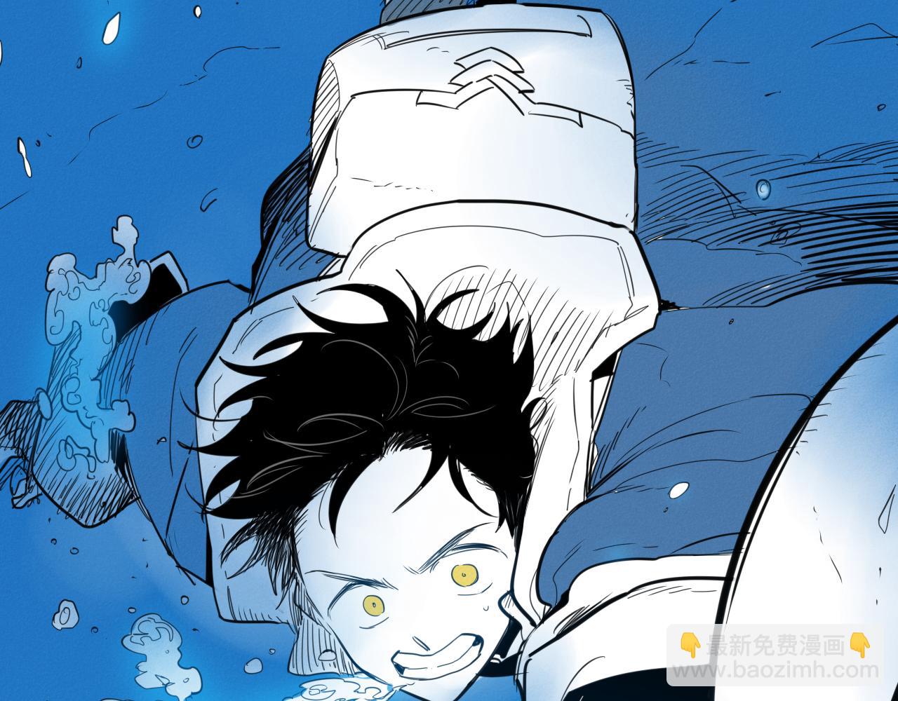 第95话 海底旅行112