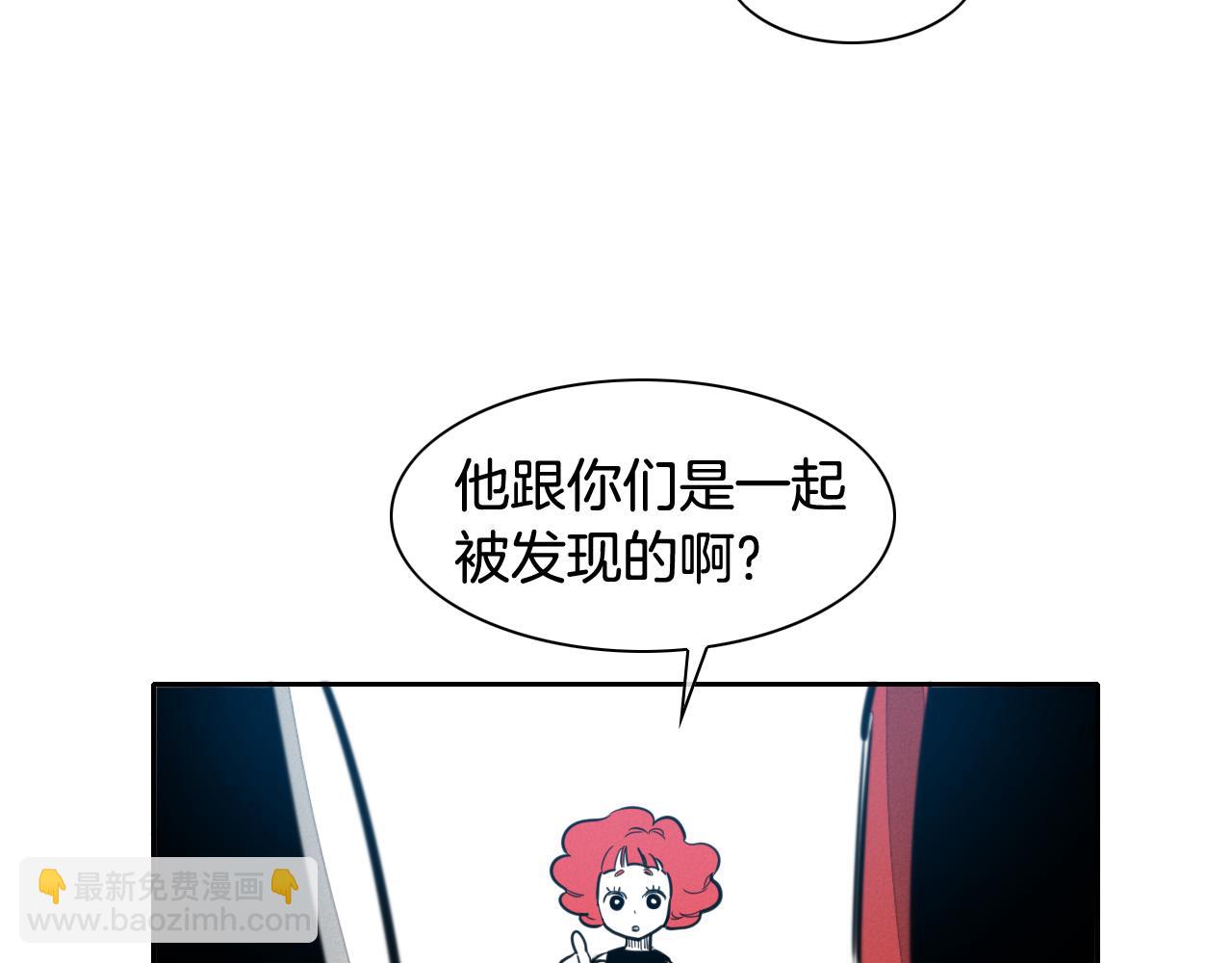 第95话 海底旅行13