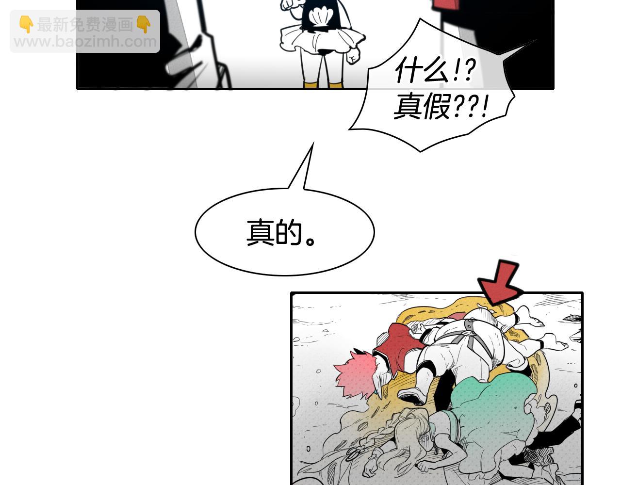 第95话 海底旅行14