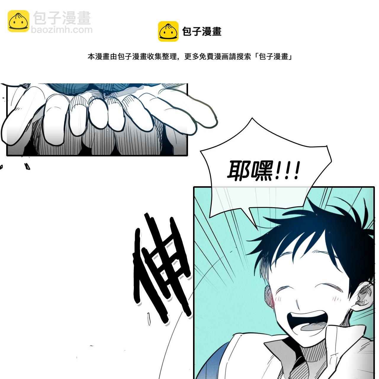 第95话 海底旅行30
