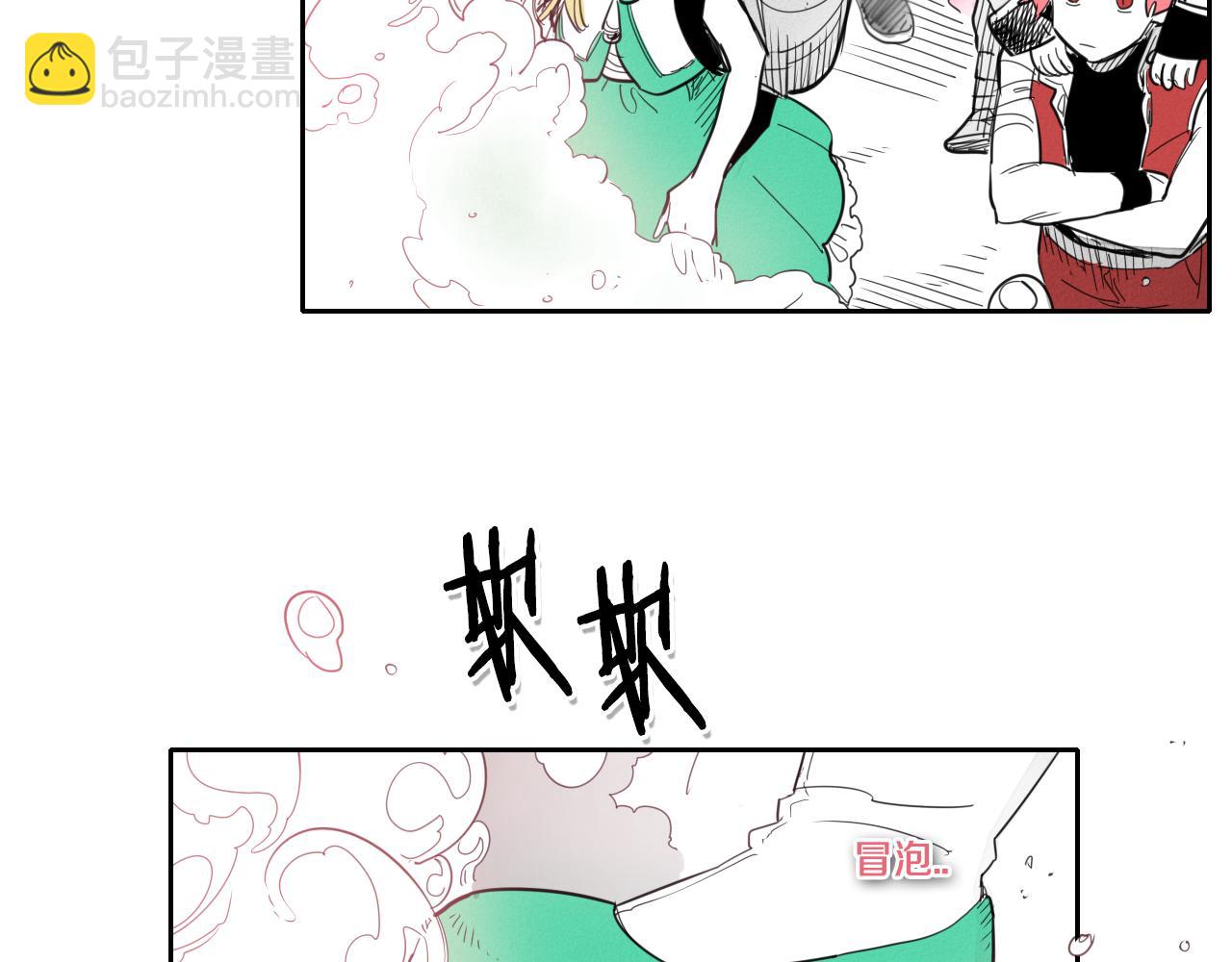 第95话 海底旅行39