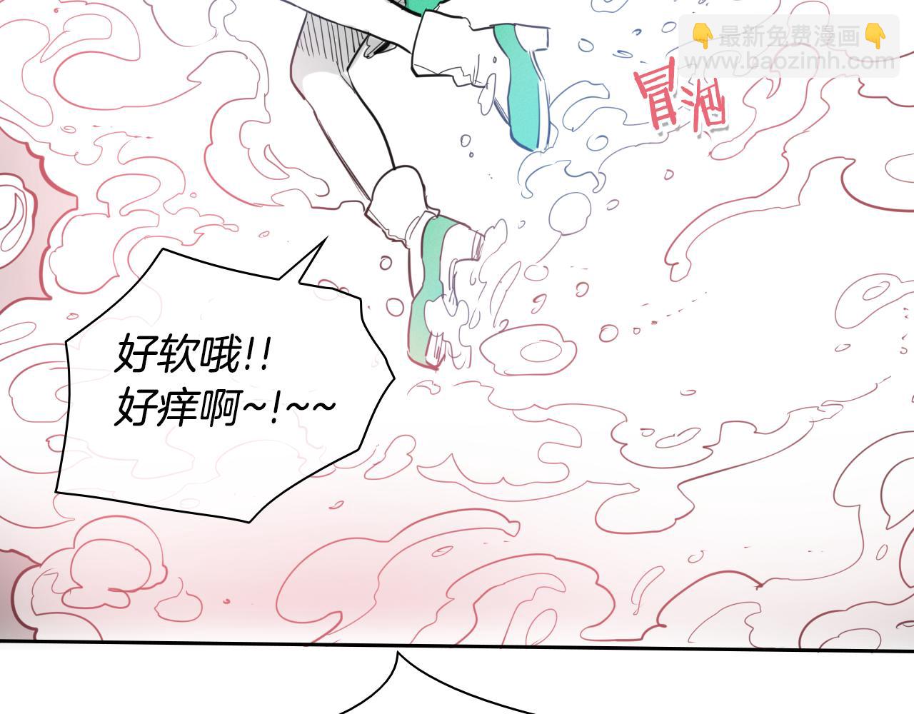 第95话 海底旅行42