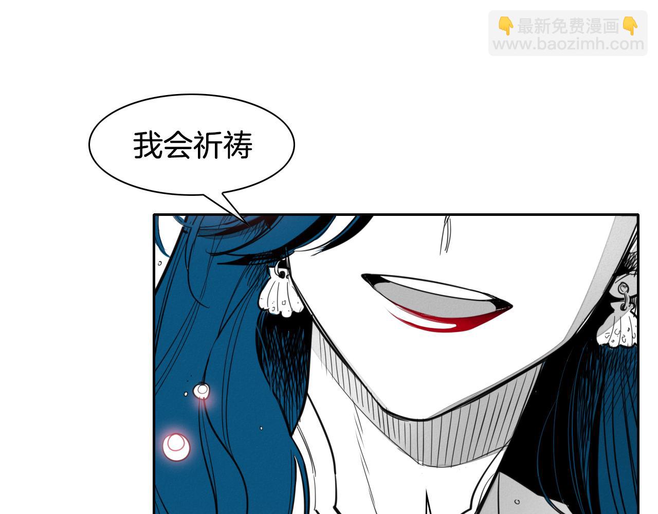 第95话 海底旅行47