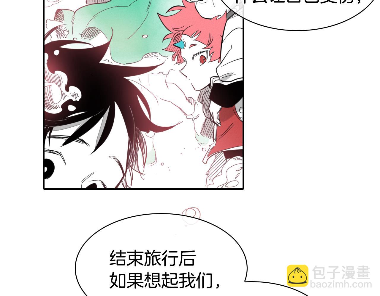 第95话 海底旅行49