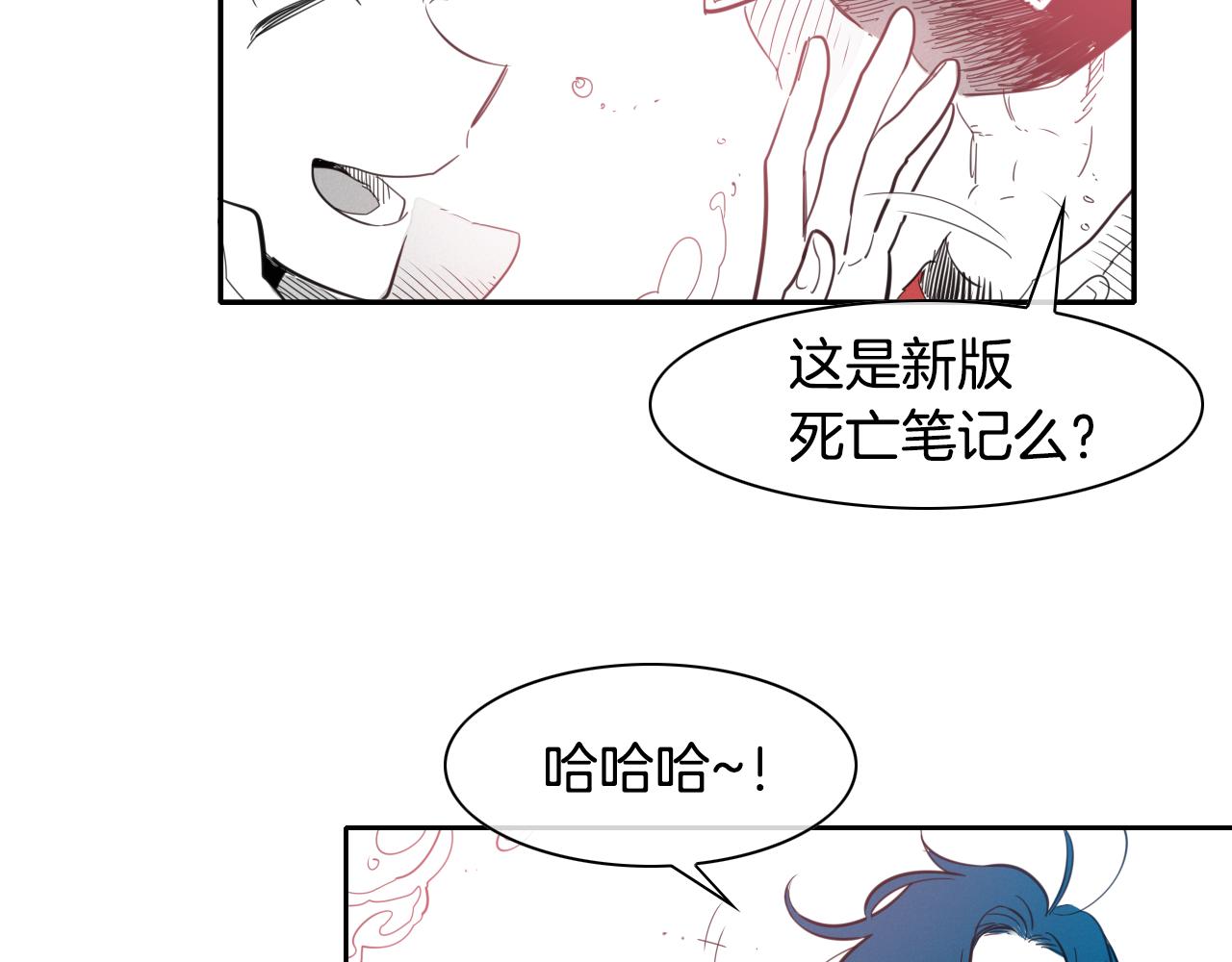 第95话 海底旅行59