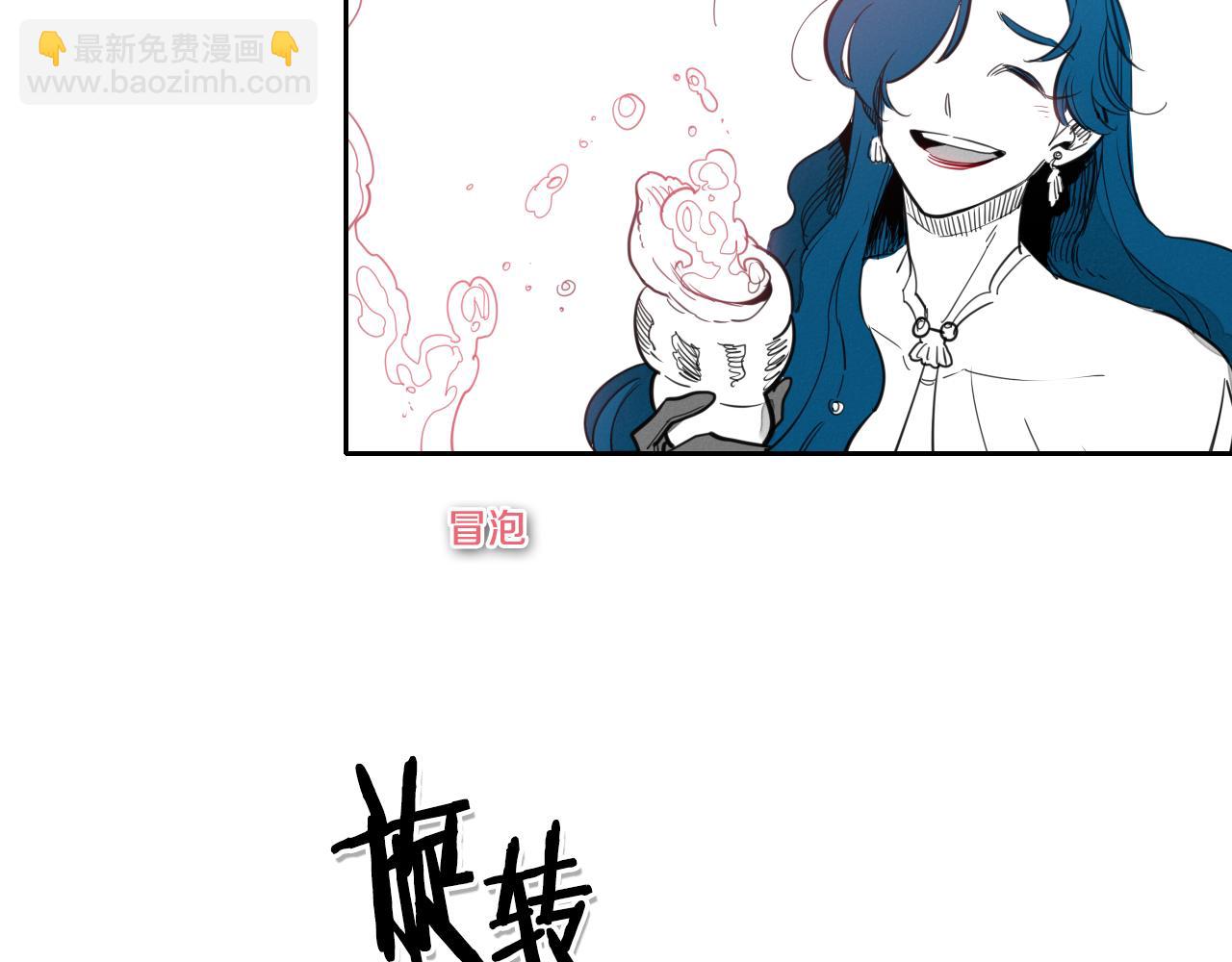 第95话 海底旅行60