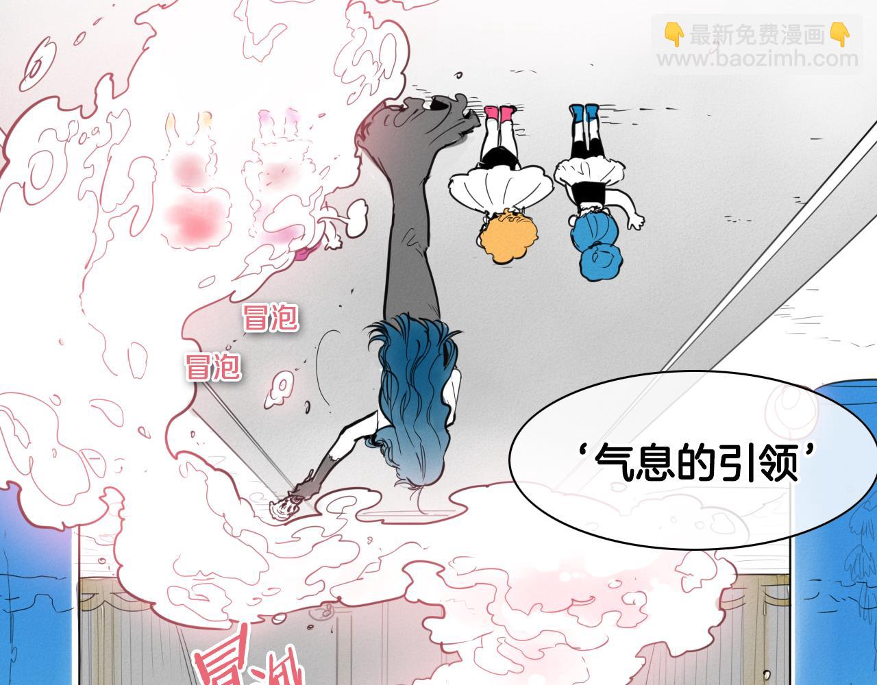 第95话 海底旅行62