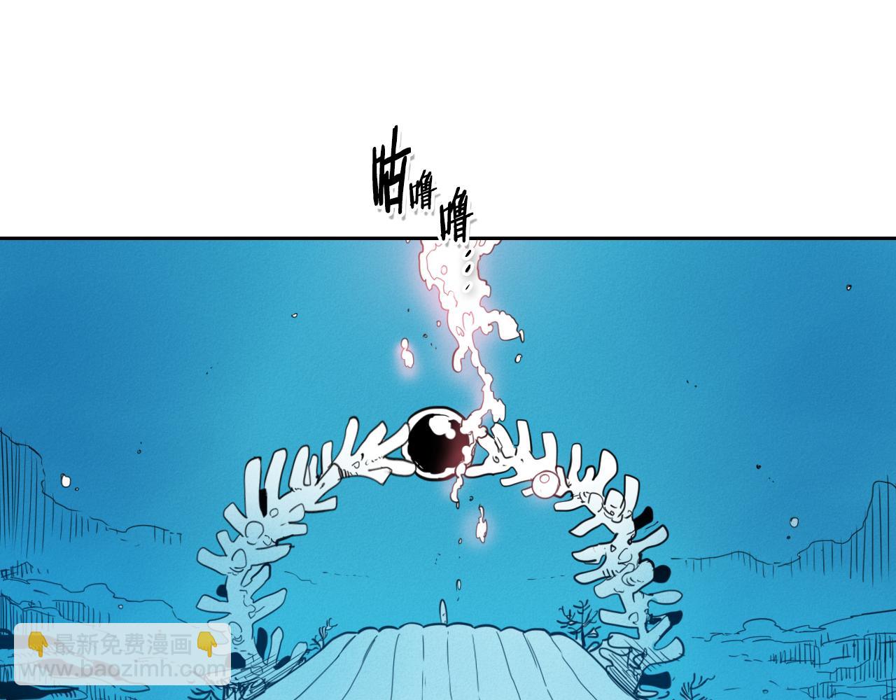第95话 海底旅行66