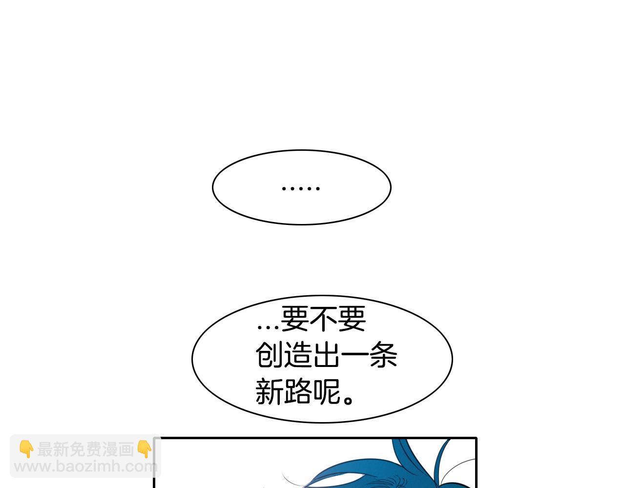 第95话 海底旅行71