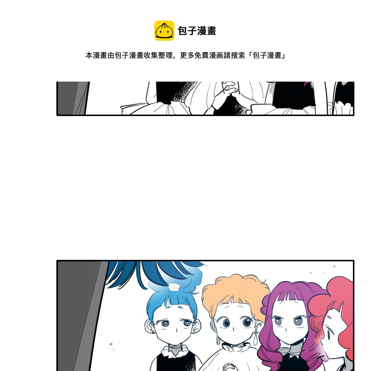 第95话 海底旅行74