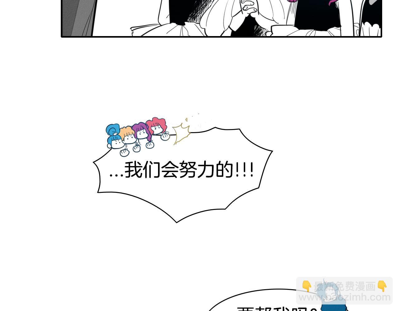 第95话 海底旅行75