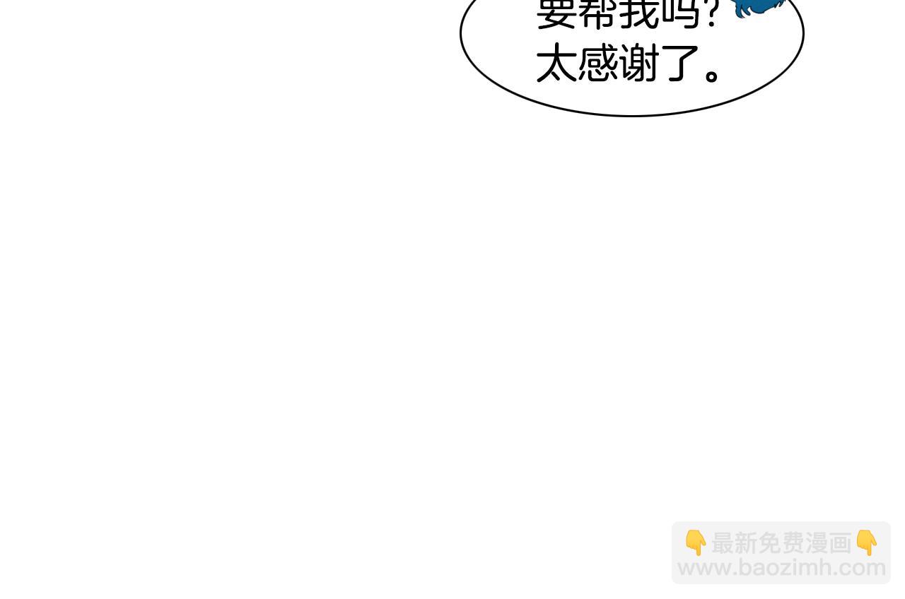 第95话 海底旅行76