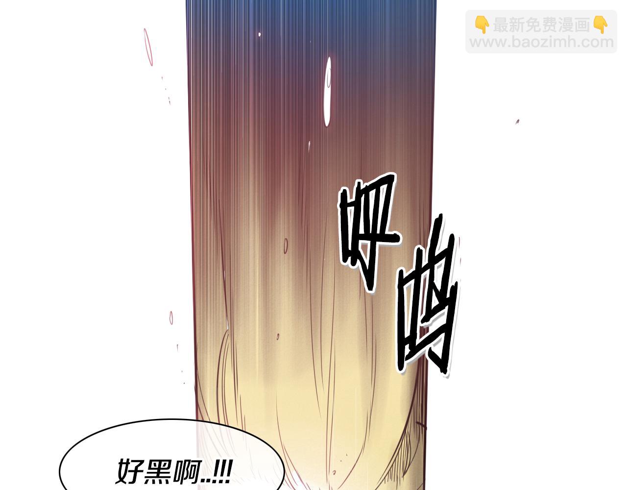 第95话 海底旅行79