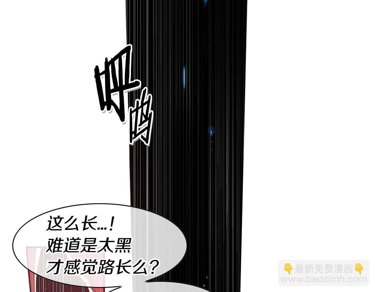 第95话 海底旅行81