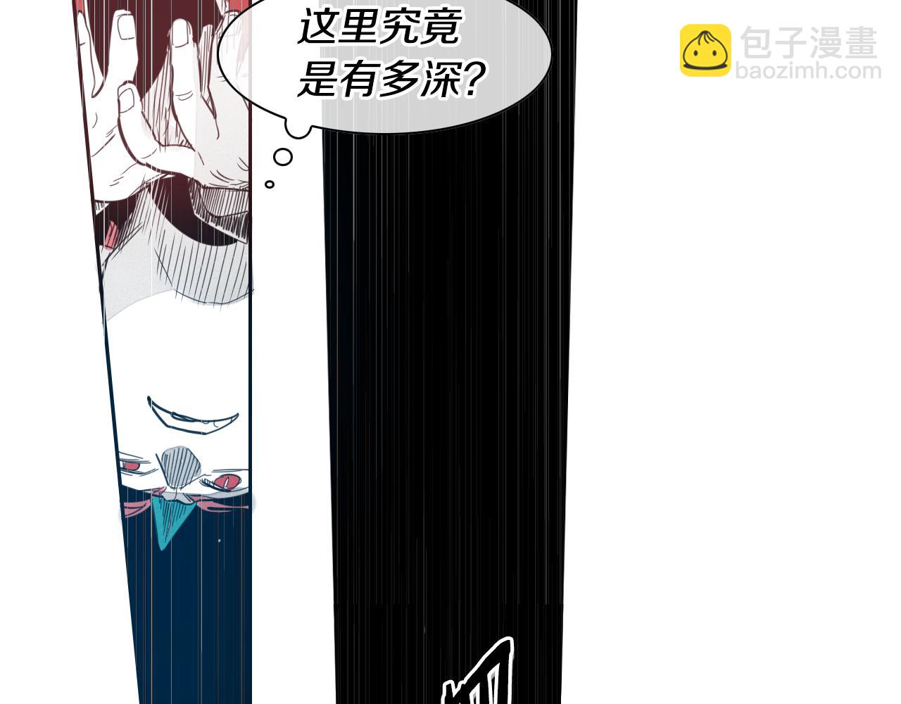 第95话 海底旅行82