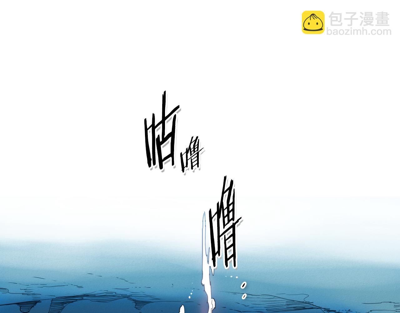 第95话 海底旅行89