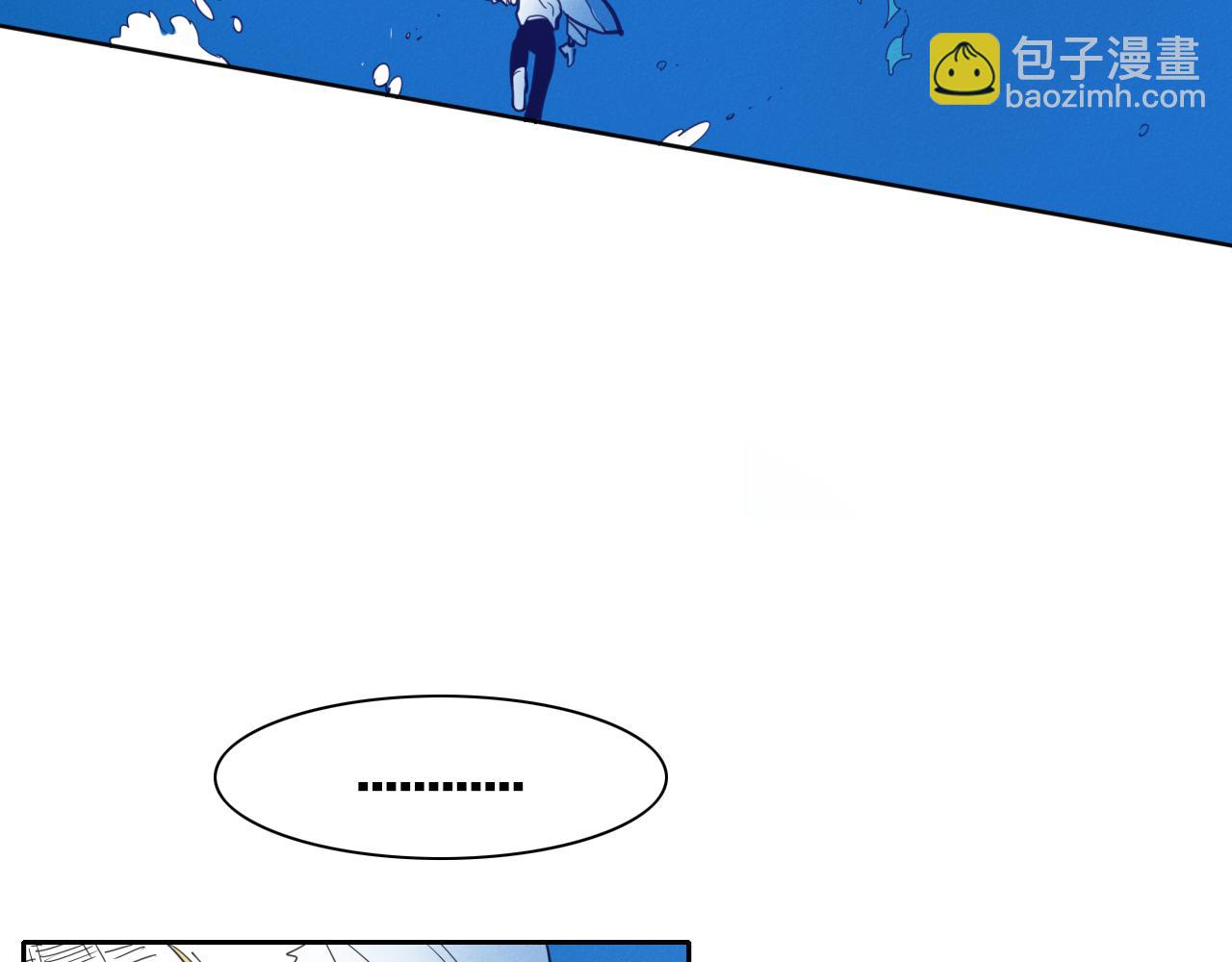 第95话 海底旅行97