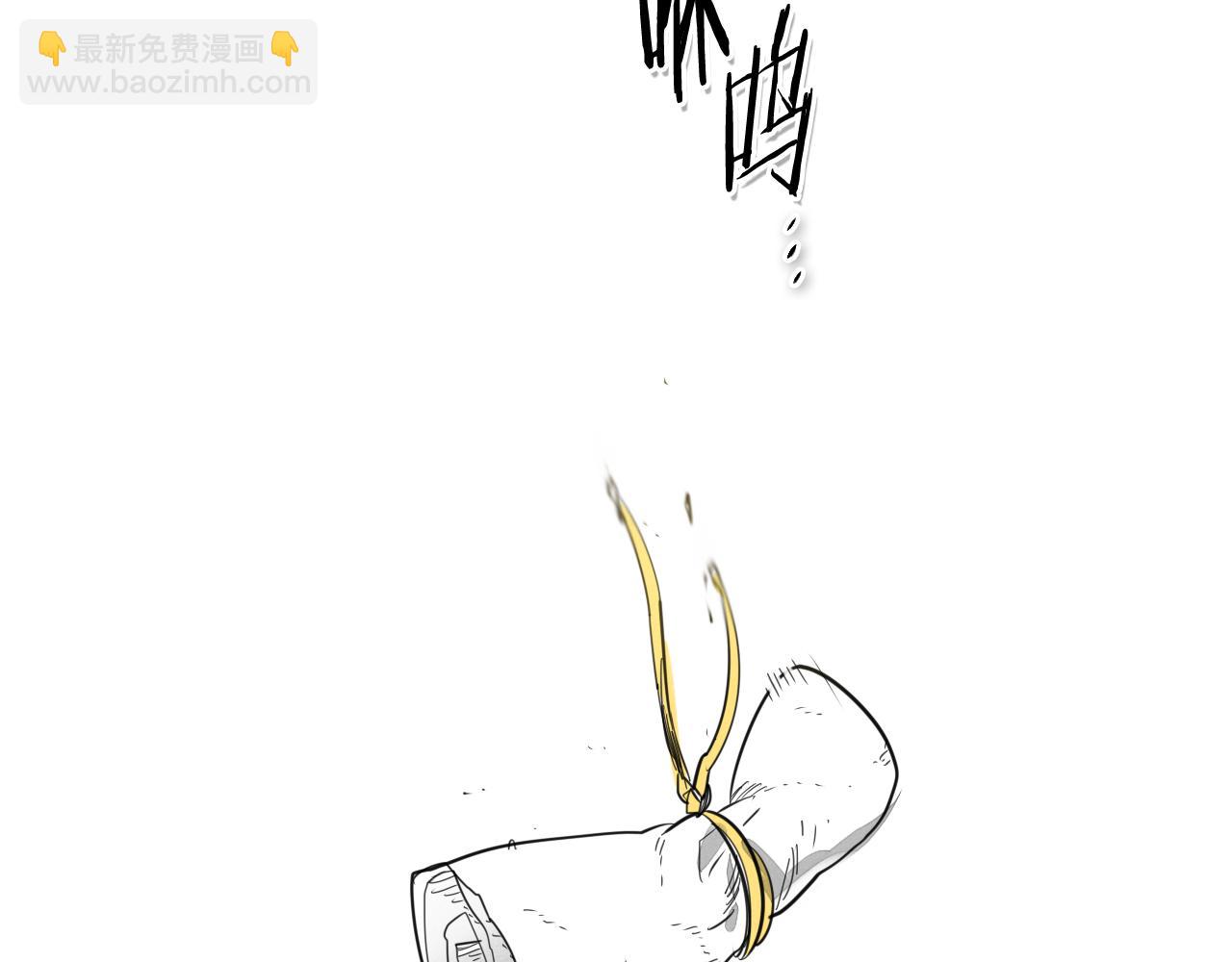 第96话 青四方师傅的劫难102